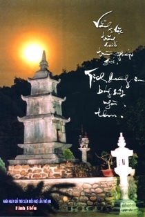 Phản quan tự kỷ bổn phận sự bất tùng tha đắc
